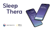 Bell Therapeutics 的数字失眠疗法获得创新医疗器械资质