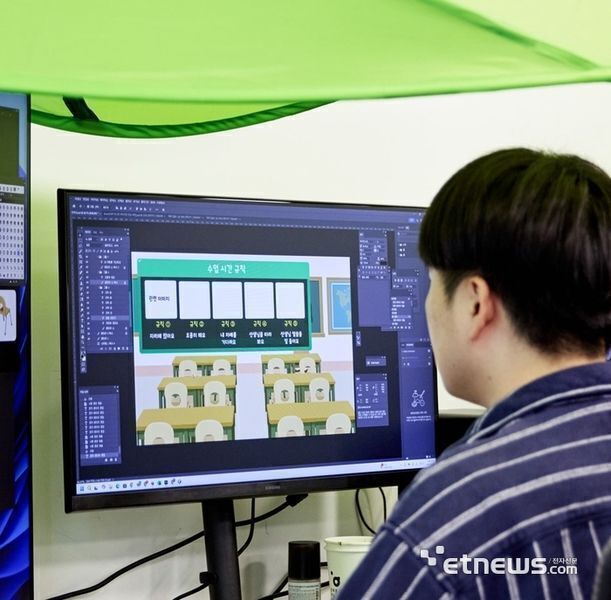 NDTx-01开发研究员