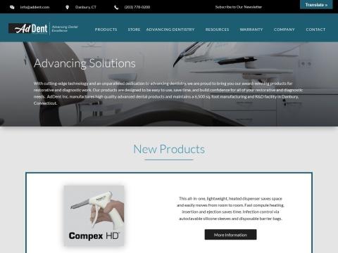 艾腾特公司 AdDent, Inc.