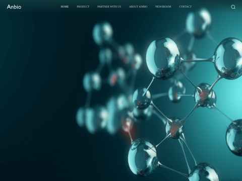 安邦(新疆)生物科技有限公司
