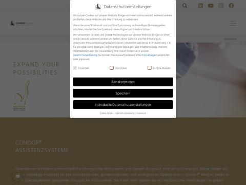 神鹰医疗技术有限责任公司 CONDOR MedTec GmbH
