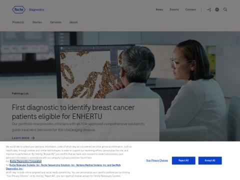 Roche Diagnostics GmbH（罗氏诊断公司）