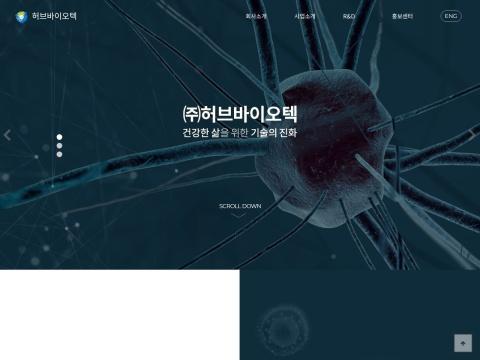 HUB Biotech Co., Ltd. - 韩国牙科与脊柱植入物创新企业