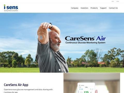 株式会社爱森斯i-SENS, Inc.