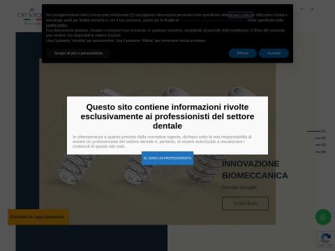 奥纳吉路易吉和西合伙公司（ORNAGHI LUIGI & C. S.n.c.）