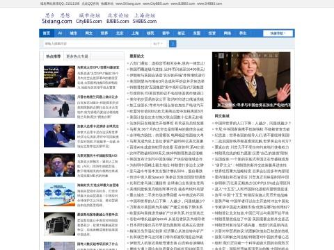 奥瑞雅诊断有限公司 Aidian Oy