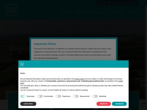 阿利发有限公司 (ALIFAX S.r.l.)