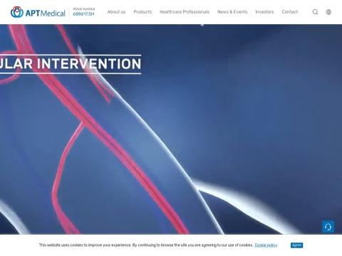 深圳惠泰医疗器械股份有限公司