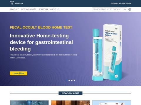 北京林科特科技发展有限公司（Atlas Link (Beijing) Technology Co., Ltd）