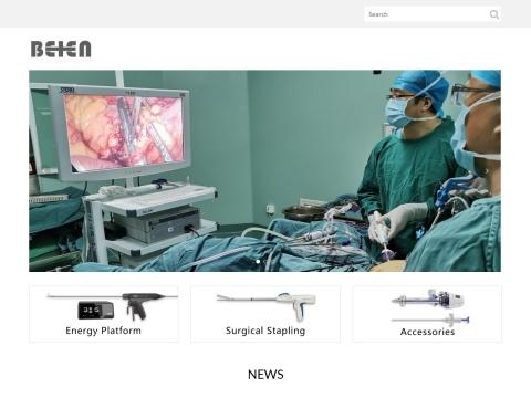 无锡贝恩外科器械有限公司