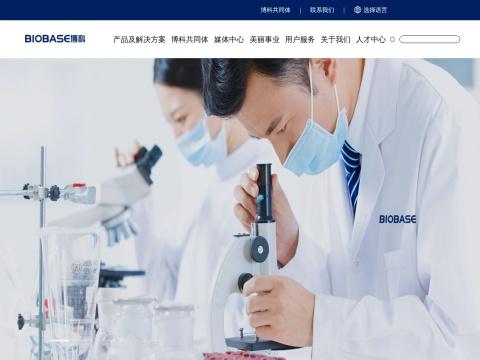 山东博弘基因科技有限公司