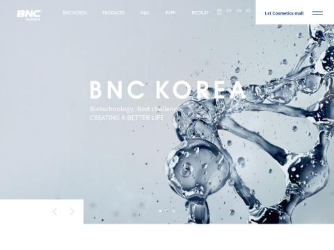 韩国BNC株式会社（BNC Korea Co., Ltd.）