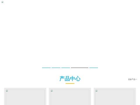 北京层浪生物科技有限公司