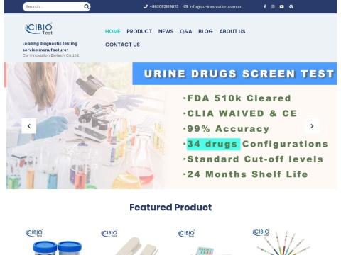 广州合尔拓生物科技有限公司（Co-Innovation Biotech Co.Ltd）