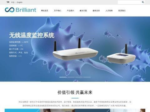 北京同立创辉仪器有限公司