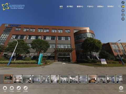 常州市康蒂娜医疗科技有限公司