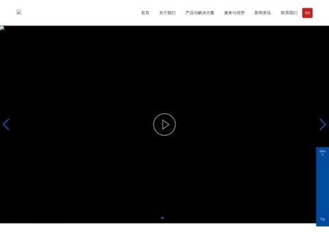 长沙迈迪克智能科技有限公司