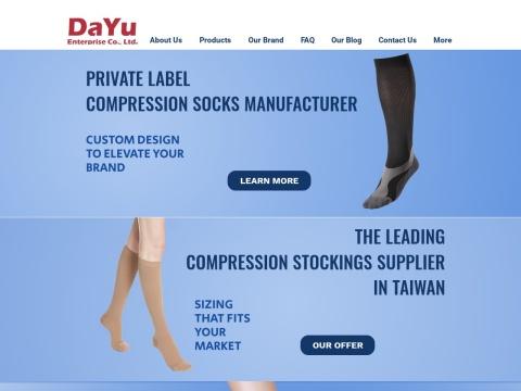 達豫醫療器材股份有限公司（DA YU ENTERPRISE CO., LTD.）
