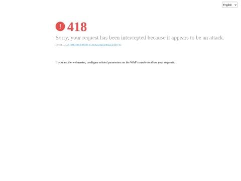 迪安诊断技术集团股份有限公司