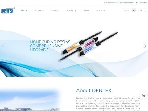 吉林省登泰克牙科材料有限公司