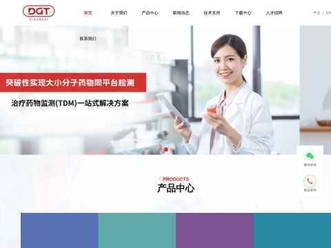 北京丹大生物技术有限公司