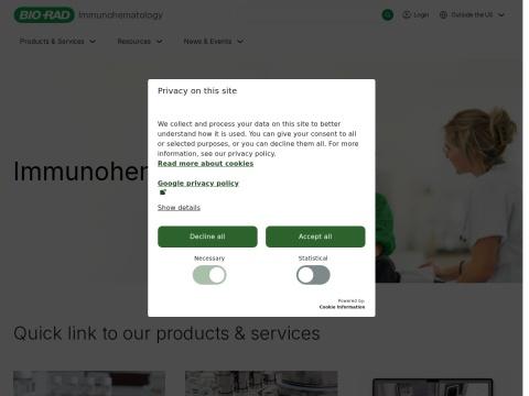 达亚美有限责任公司（DiaMed GmbH）