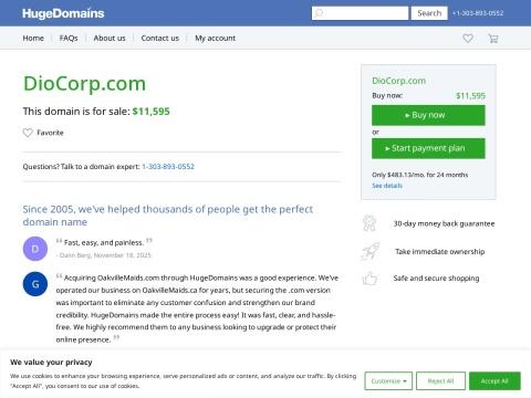 韩国迪耀株式会社 DIO Corporation
