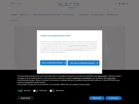 ELESTA S.P.A.(艾莱斯达医疗器械)