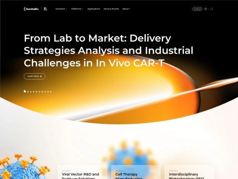 深圳市深研生物科技有限公司