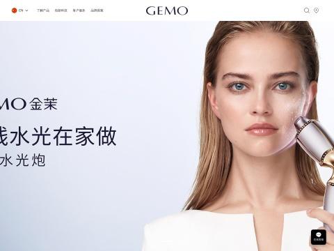 深圳金茉科技有限公司