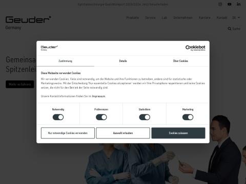 Geuder AG（德国歌德公司）