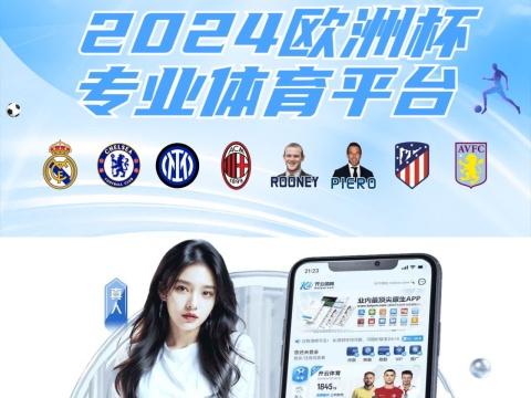 瓜藤生物科技（深圳）有限公司