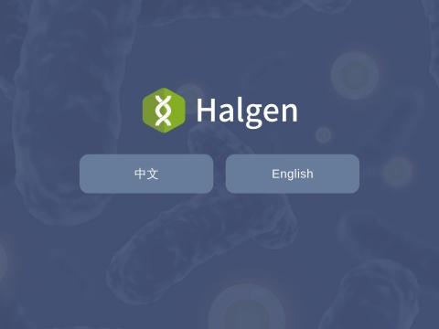 中山市康智芯源医疗科技有限公司