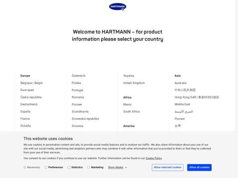 保赫曼股份公司（Paul Hartmann AG）