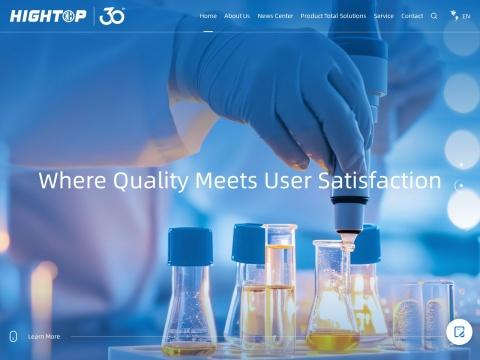 青岛汉唐生物科技有限公司（Qingdao Hightop Biotech Co., Ltd.）