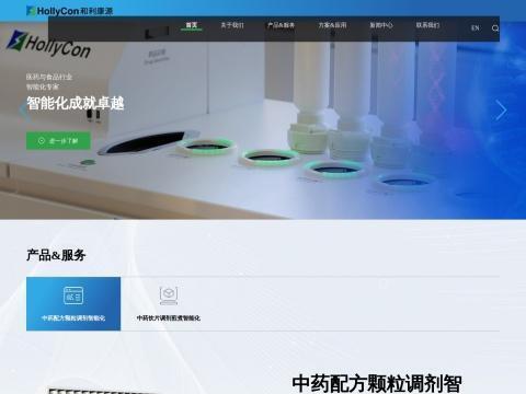 北京和利康源医疗科技有限公司
