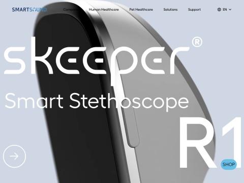 智音科技有限公司Smartsound Corporation