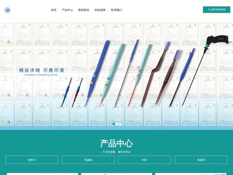 江西奇仁生物科技有限责任公司