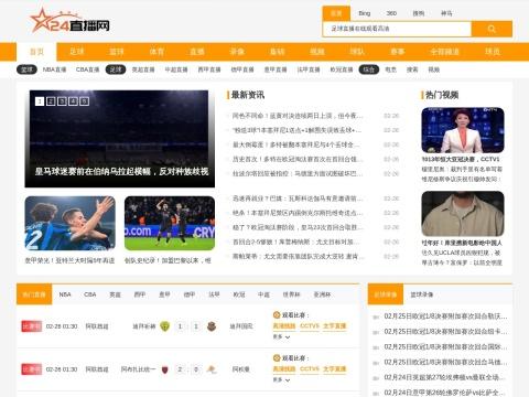 湖南乐合生物科技有限公司