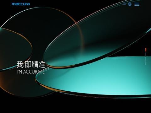 迈克生物股份有限公司