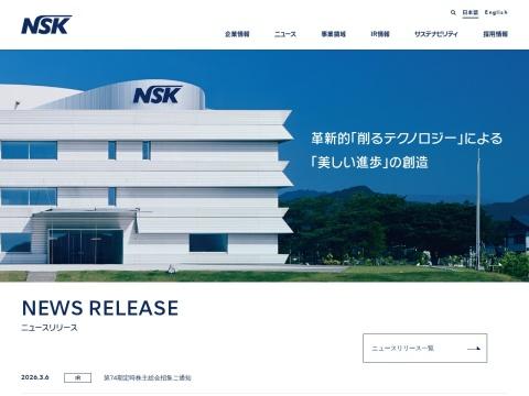 Nakanishi Inc.（株式会社ナカニシ）- 全球牙科及精密旋转器械领导者