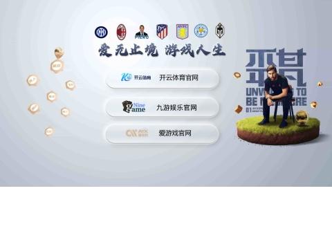 江苏量点科技有限公司