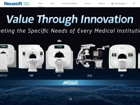东软医疗系统股份有限公司(Neusoft Medical System CO.,LTD)