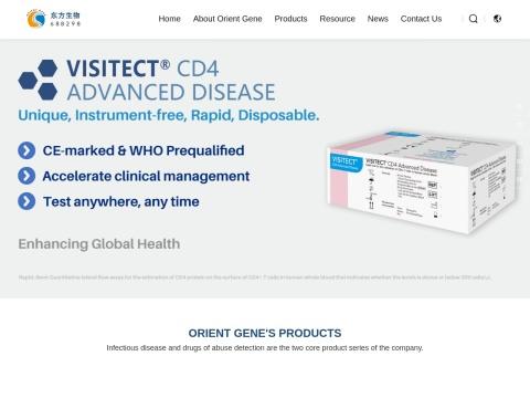 浙江东方基因生物制品股份有限公司（Zhejiang Orient Gene Biotech Co.,Ltd）