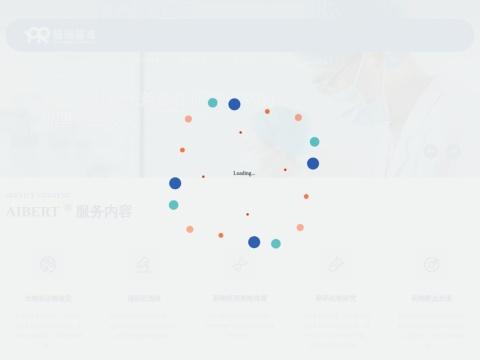 普瑞基准科技(北京)有限公司