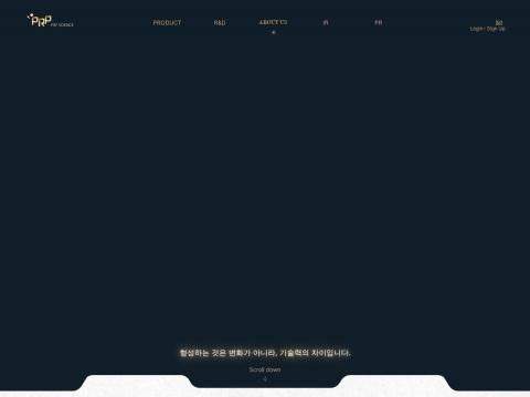 PRP SCIENCE Co.,Ltd.(주)피알피사이언스