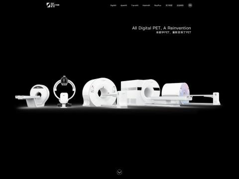 湖北锐世数字医学影像科技有限公司