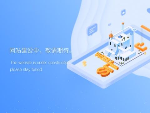 宁波瑞源生物科技有限公司
