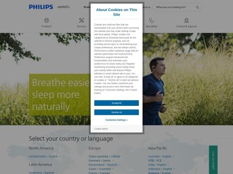 伟康股份有限公司（Respironics, Inc.）