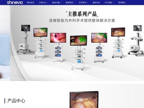 显微智能科技（湖南）有限公司